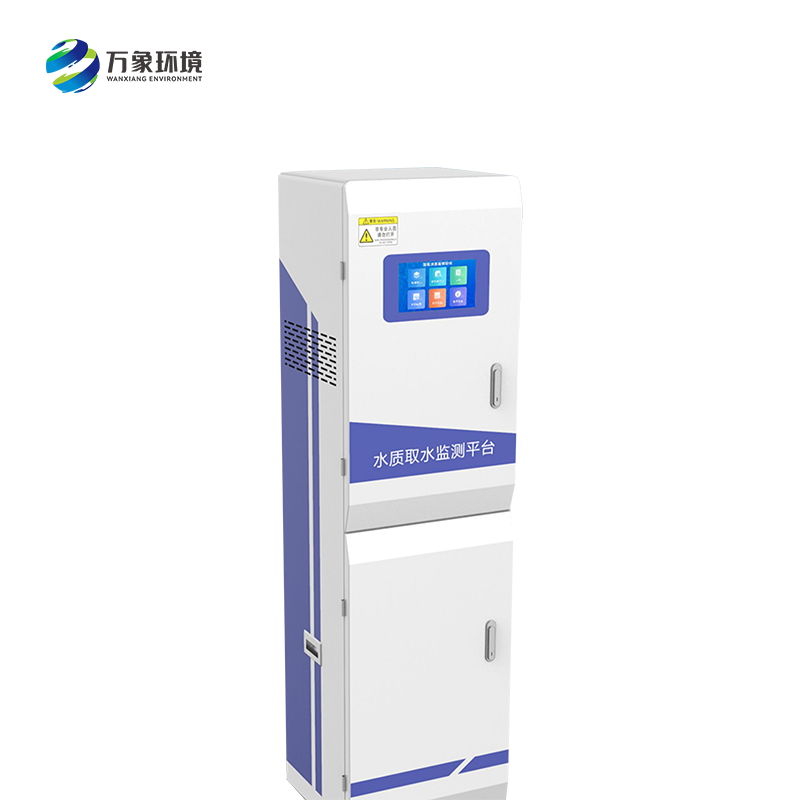 飲用水多參數(shù)在線(xiàn)分析儀